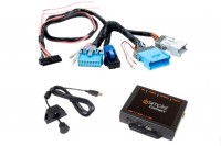 2-3 Автомобильный iPhone/AUX/USB/Bluetooth A2DP/HFP адаптер - шлюз iSimple Gateway Connect ISGM655 для Hummer Made in USA Последний!